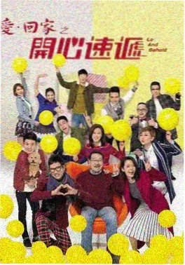 紫宸棋局剧照